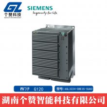 ȫԭװG120ϵбƵ6SL3224-0BE35-5UA0 55K 480V ˲