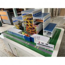 火电厂锅炉模型 杭州600MW火力发电厂模型 优惠方便客商