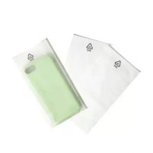 ԪSelf-adhesive electronic garment bagճӷδ