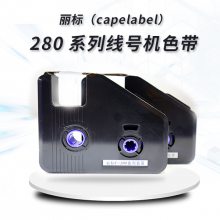 LB-280BKɫ