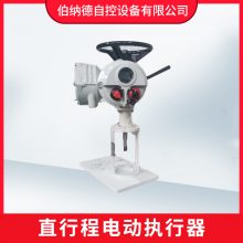 调节型直行程非侵入式IQ18+VE64/1600FNP智能型电动执行器