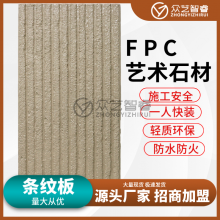 ưҷ1200*600*30ɫҵǽװ
