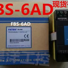 PLC/ FBS-6AD ģ