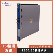 г:תٲģ3500/50-01-00-01ֱ:0.5