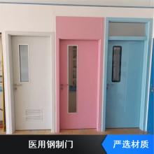  ҽ ѧУ  ҵ綯ţ