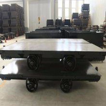 MPC15-6矿用平板车 管理方便 煤矿井下 输送移动变电站 矿用平板车