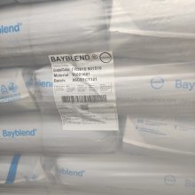 PC+ABS德国科思创Bayblend®T65 XF电镀级高流动合金原料Covestro