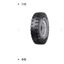 矿用铲车卡车11.00R20三角轮胎12.00R20非铺装路面 TR939