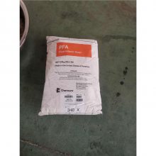 聚四氟乙烯注塑原料 化学稳定性较好