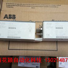 ӱFLURO FAL0350040909S03W