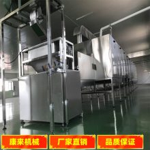 ԭζӳ컯豸 Ϲ컯΢豸