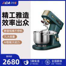 ACAʦEC820СȫԶ7Lֱ๦