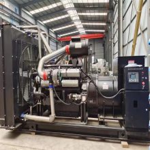 800kw