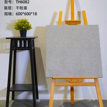 干粒灰水磨石600*600*18仿石材通体陶瓷园林景观PC砖