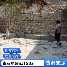 庭院流水摆件 地砖SJTSDZ 民间仿古老石槽老牛槽洗手盆猪槽洗手池青石墩布池