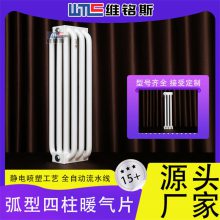 满Ƭɢ(ͼ)-NGWG-I-1100满-满