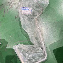 *** ھ  23S-07-55111