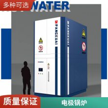 Ӧ缫¯ 3-70ֿɶ ܻ¯ ȫԶˮ¯ ȫȶ