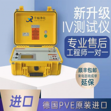 ivǡЯʽ鴮 ǧԣƼ
