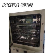 ���ж���պ�������䶨�Ƹ���ձ��������޳�10pa 20pa