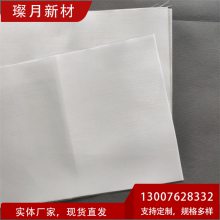 ޼ά 8öƲ 875g/O 0.67mm ͻȼ ǿά