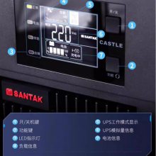 Santak upsԴ ϵԴ C1KS 1000va/800w õ 칫ƷupsԴ