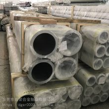 ھ7050-T651ϽԲ 7050ʹ Ǳ