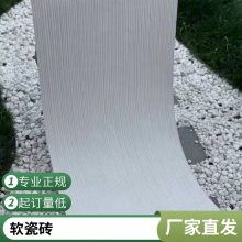 ʯ  600*1200 ˮĿʦϹ ˼