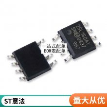 ȫԭװ ֱ LM1875T/NOPB TO-220-5 20WƵʷŴICоƬ