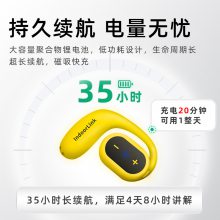 IndoorLinkνʽѧһԶི