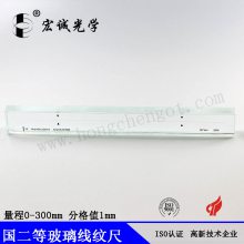 ���ȼ춨�������Ƴ�0-500mm����1um�����߶�ͶӰ��У׼��Դͷ����