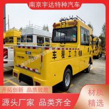  ̳ ȼճ 5995*2010*2870mm