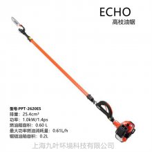 ECHOPPT-2620ES֦;Ͷ