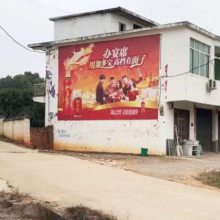 ͨ�����������,��ױƷ����ˢǽ���