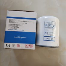 SCR20APM-T-D-16 ˹�ɽj(lu��)һ�wʽ�ݗU�Չ��C �ͼ����x�� 25350030-025