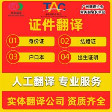 ��ʵ���� �����﹫֤�ļ����� ����֤��������·���