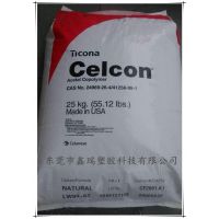 ŵ籣 ȼPOM̩ CF802籣POM CF802ȼ