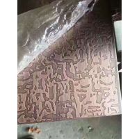 佛山不锈钢蚀刻厂-不锈钢蚀刻加工