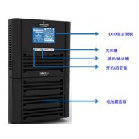 άаĬ GXE01K00TS1101C00 UPSԴ1KVA ͨѶԶ