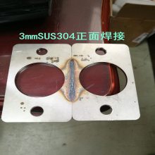 厂家承接批量不锈钢五金零配件大功率激光焊接加工精密钣金8k镜面加工