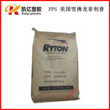 PPS 美国雪佛龙菲利普 BR-111BL 良好的强度 耐化学性良好 黑色 Ryton