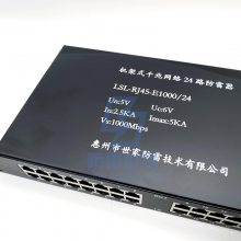 ʽǧ24· LSL-RJ45-E1000/24 ӿ 