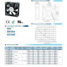 *** װ˿׾ 71.5mm 71.5 ⾶С 8 8cm 12V/24V