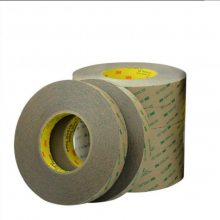 3M93015LE˫Ϳճװ 3M300LSE 0.15MM ģж