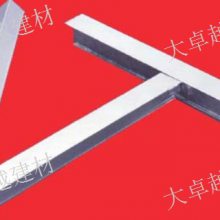 ʯʯǹӦ ³ľ׿ԽĹӦ