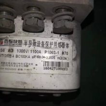 ۶۶RSC500V2600A-P112N۰뵼豸۶