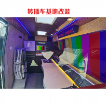 VR 5G 8Kֱת װ ֱ