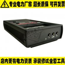 dt1130ŷǺ˷̽߱