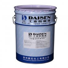 ӦɭS50-8ʵ20kg/Ͱѧ  ȶϩ֬