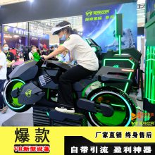 �Ǽ�VR�������ջ� �̳�����vr�����豸 ģ����ʵĦ�г���ʻvr��ʩ